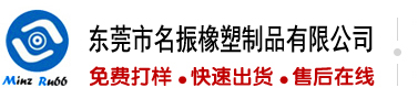 啊啊啊艹我骚逼好爽视频
